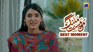 Mann Mast Malang Episode 08 | 𝐁𝐞𝐬𝐭 𝐌𝐨𝐦𝐞𝐧𝐭 𝟎𝟒 | Danish Taimoor - Sahar Hashmi | HAR PAL GEO