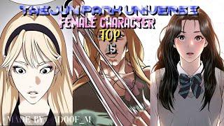 Taejun Park Universe Woman Character Strength Ranking 15 #lookism #howtofight #questism #Tpjuniverse