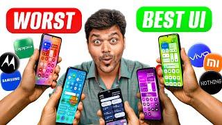 ️யாரு NO.1 Best Android UI of 2025 