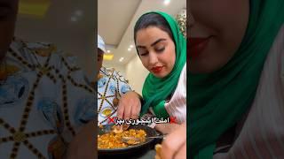 راز املت حرفه ایی #food #اكسبلور #غذا #خوشمزه #آموزش #cooking #املت #صبحانه #recipe #foodie