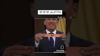 بازی رئال مادرید الهلال #football