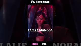 who is your favourite member in Black pink 🩷 who is your queen  comment me 