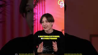 Правда, что в Корее нет интернета? #ЕГЭ #информатика #ОГЭ