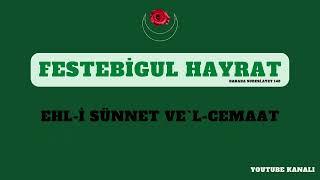 Festebigul Hayrat / Trailer /#islam #keşfet #allah #keşfetteyiz #tevhid #islamic #dua