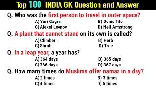 Top 100 INDIA GK question and answer| GK Questions and Answers | GK Quiz Question | GK Quiz