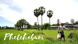 Phetchaburi City Tour (เที่ยวเมืองเพชร - English Version)