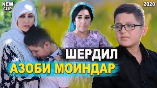 Шердил "Азоби Моиндар" Клип 2020| Sherdil "Azobi Moindar" 2020