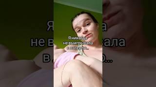 Повезло, так повезло #материнство #беременность #роды #декрет #дети