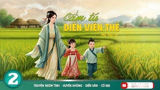Cẩm Tú Điền Viên Thê - Phần 2