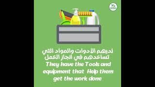 We are here for you - 24 hours services as per your needs