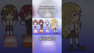 Мотивация через софтбол и награду #anime #animeshnik #аниме #анимешник