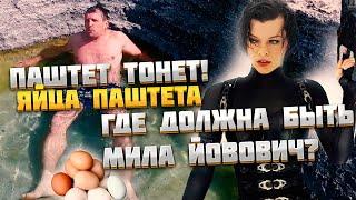 #Актау. Перерыв и #поехали дальше