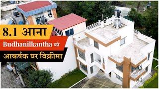 Housing colony को आकर्षक घर बिक्रीमा| Modern Design House in Budhanilkantha | Mero Ghar-ठेगाना |Ep-7