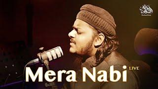 Woh Mera Nabi Hai | Mazharul Islam | New Beautiful Nasheed