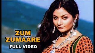 Zum Zumare Full Video Song II Amma Nanna O Tamila Ammai Movie II Ravi Teja, Aasin