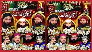 Live Mehfil 4 Rabbi Ull Awal 2024 Chak 151 Mahoon Chiniot By 149tv