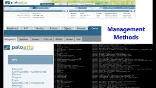 Palo Alto Firewall Training 2023:How to manage Palo Alto firewalls! Overview of management methods