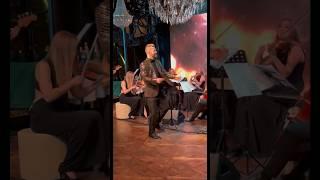 Владимир Яцкевич с оркестром - Dj orchestra show #яцкевич #yatskevich #djorchestrashow