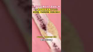 長期生悶氣或導致冠心病等身體疾病。醫生提醒：學會釋放情緒，才是真正愛自己。