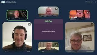 Поединок 90. Утешев Денис — Кащенко Евгений