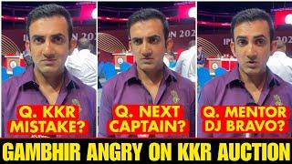 IPL 2025: Gautam Gambhir angry reaction on KKR Auction & DJ Bravo