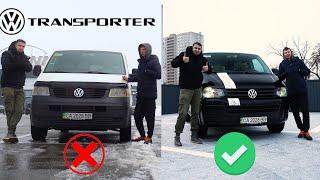 ПАКУЮ В БУС деталі для тюнінгу і роблю із старого VW TRANSPORTER - майже новий!