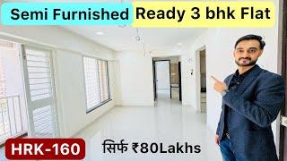 Ready 3bhk under 80Lakhs9011546479 HallRoomKitchen.com