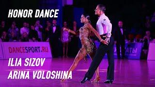 Ilia Sizov - Arina Voloshina | Rumba | Honor dance