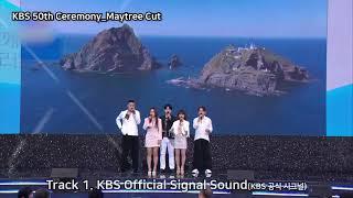 KBS 50주년 기념식 메이트리 컷 'KBS메들리' 아카펠라(Maytree_KBS_Signal_acapella)