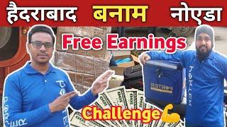 Porter Bike Full Day Earnings Challenge, Delhi Vs Hyderabad Porter Earnings