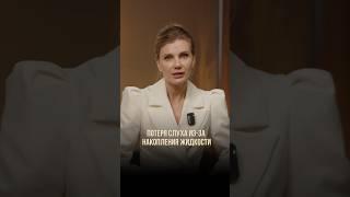 Из-за ЭТОГО ребёнок может потерять слух #детскийврач #здоровье #доктор #отит #уши #иммунитет