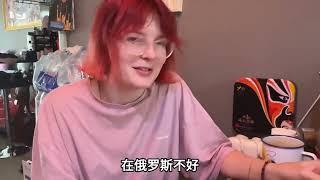 时隔4年俄罗斯媳妇重回中国，再吃到东北菜一顿感慨，还是这正宗