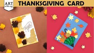 DIY Thanksgiving Cards | Handmade Cards | Thanksgiving Craft | DIY Autumn Crafts | @VENTUNOART