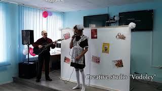 Песня про жопу.