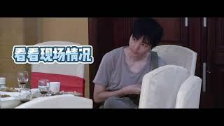 【TFBOYS 王俊凱】馬亮的vlog 沈浸式「置景」中，勿擾～ 其實是嗑瓜子被抓包了!【Karry Wang Junkai】