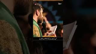 Syedati Labaik #sarbazemehdi #majeedbanifatmi #hazratfatima  #farsinoha