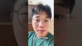 幼犬到家该做什么？保姆级攻略来了！#养狗经验分享 #狗狗 #新手养狗 #养狗人 #科学养宠攻略