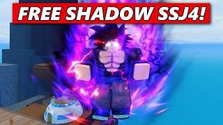 Free Shadow SSJ4 Auras! | Dragon Soul