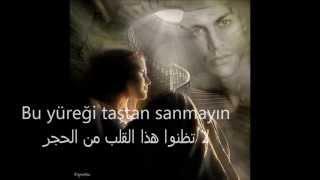 bülent ersoy ve tarkan bir ben bir allah biliyor  فقط انا وربي يعلم بما اُعاني مترجم