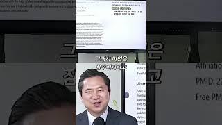 꿀잠의 비밀: 성장호르몬과 피부 미인의 관계