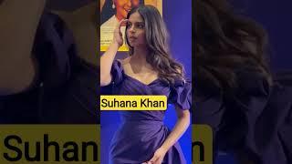 SRK daughter Suhana Khan # Subscribe  Gyan baji