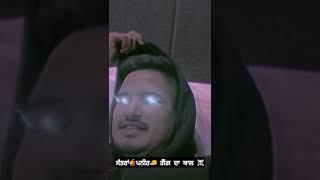 Sarkaria honey to santraa gang