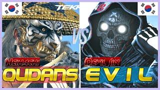 Tekken 8 ▰ QUDANS (Heihachi) Vs EVIL (Devil Jin) ▰ High Level Gameplay