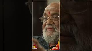 Kalaignar's Legacy Immortalized in Documentary Form": "An Documentary by AL Vijay | Kalaignar 100