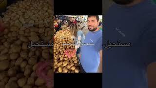 ستوريات كيوت،ستوريات كيوت انستا كيوت بدون كتابه فيديوهات كيوت بدون حقوق 