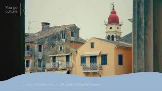 The Palace of St Michael and St George | Land and sea  | Corfu