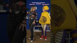 Кукутики Тест Угадай песню наоборот #кукутики #shorts #настялуч