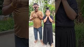 Chutki ,?#shorts #funnyvideo #viral