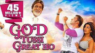 God Tussi Great Ho (2008) Hindi Full Movie | Salman Khan, Priyanka Chopra