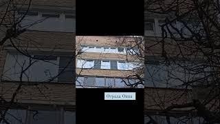 Два выхода на балкон. В Железнодорожном тёплый под ключ в панелях